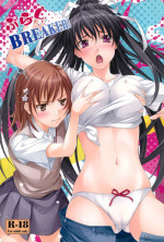 (C79) [Hyakuichishiki (Mukunokino Isshiki)] Flag Breaker! (Toaru Majutsu no Index)