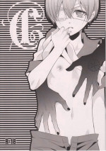 (GOOD COMIC CITY 21) [Pink Kitten (Naokichi.)] C (Black Butler)