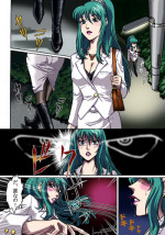 [Rojiurakan (HIRO)] Nerawarete...