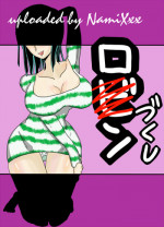 [Rasen Kyuuri] Robin Zukushi (One Piece)