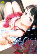 [Gomennasai] Dakara Kami-sama, Boku ni shika Mienai Chiisana Koibito o Kudasai. [Digital]