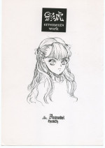[St.Armadel.Ch] kagetora errements work