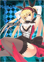 [Donzoko Kashiwa Meshi (Mask the J)] Misty Quest (Shining Force) [English] [constantly] [Digital]