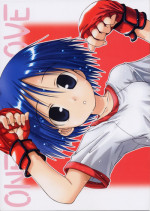 [Chuuni + Out of Sight (Kim Chii)] Aoi-chan Sukisuki Hon vol. 2 One Love (To Heart)