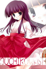 (C71) [Toriaezu(kari) (Tororo)] BUCHIKOWASHI (Higurashi no Naku Koro ni)