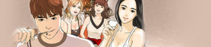 [Hong Squad] Guest House Ch.1-25 (English)