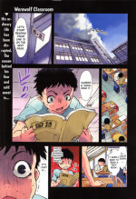 [Suzuki Kyoutarou] Jinrou Kyoushitsu | Werewolf Classroom Ch. 1-5 [English] [MintVoid]