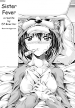 Sister Fever [English] [Rewrite] [EZ Rewriter]