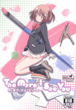 [Salt Peanuts (Niea)] The More I See You (Kono Bijutsubu ni wa Mondai ga Aru!) [Digital]