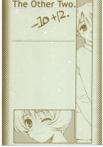 [bolze. (rit.)] The Other Two. -10+12. (To Heart)