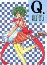 [Bakugeki Monkeys (Inugami Naoyuki)] Q (To Heart) [Incomplete]