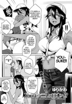 [Yurikawa] You wa Nanishi ni Nihone? Chapter 1 [English]
