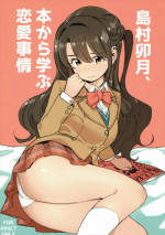 (COMIC1☆10) [OrangeMaru (EXP)] Shimamura Uzuki, Hon kara Manabu Rennai Jijou (THE IDOLM@STER CINDERELLA GIRLS)