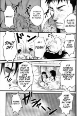 [Mizuki Gai] Hachibee Ooedo Ninjou Bon | Hachibei an Edo Love Story (Nikutaiha Vol. 15 Rekishi Kanzenkouryaku) [English] [Leon990 Scanlations]