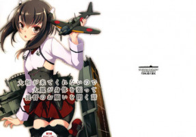(SC62) [Seven Days Holiday (Koga Nozomu, Shinokawa Arumi)] Yamato ga Kite kurenai node Taihou ga Karada o Hatte Teitoku no Onegai o Kiku Hanashi (Kantai Collection -KanColle-) [Chinese] [final個人漢化]