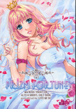 (C89) [LOVE ME DO (Natsume)] PRIZM FORTUNE (Macross Frontier)