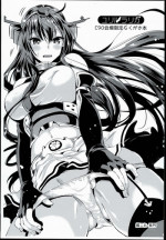 (C90) [YURIRU-RARIKA (Kojima Saya, Lazu)] C90 Kaijou Gentei Rakugaki Bon (Various)