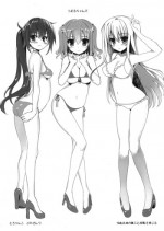 (C88) [Tololinco (Tololi)] Umaru-chans (Himouto! Umaru-chan)