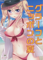 (C90) [Chocolate Latte (Ichiyo Moka)] Graf to Nippon no Natsu (Kantai Collection -KanColle-)