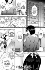 [Shunjou Shuusuke] Naisho no Jouji | Secret Affair (Osaekirenai kono Kimochi) [English] {doujin-moe.us}