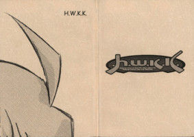 (CR27) [H.W.K.K (Various)] H.W.K.K (Kizuato)