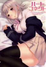 (COMIC1☆9) [udura (Maeda Momo)] Heart Connect (Danganronpa 2)