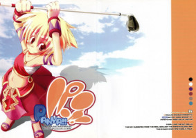 (C67) [MASULAO MAXIMUM (Kazekawa Nagi)] Panya!! (Sukatto Golf Pangya)