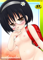 [Urushiya Seitai Jikkenshitsu (Mimuda Ryouzou)] acidpowder