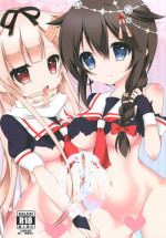 (Kamata Chinjufu 2) [on my way (Mayao)] Futanari Collection 2 (Kantai Collection -KanColle-)