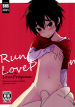 [Lyricalize (Ichikawa Ichiko)] Run a Love Program (Big Hero 6) [English] {Shotachan}