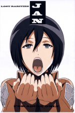 (C84) [LOST RARITIES (Takapiko)] JAN (Shingeki no Kyojin) [English] [#Based Anons]