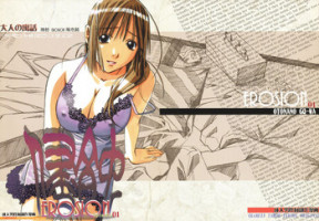 [Otonano Gu-wa (Yamada Tarou (Kamei))] EROSION 01 [Chinese] [魔劍个人汉化]
