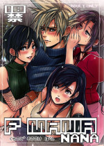 (C90) [Nattou Mania (Sakura Shouji)] FMANIA NANA (Final Fantasy VII)