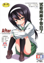 (C90) [Studio Wolt (Wolt)] Mako ni Kokuhaku Shite Mita After (Girls und Panzer) [Chinese] [CE家族社]