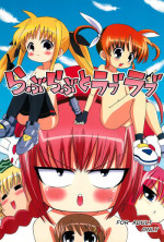(C76) [GOD Ryokutya (Bu-chan)] LOVE-LOVE x love-love (Mahou Shoujo Lyrical Nanoha)