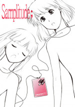 (C75) [Nekomikan Aruiwa Nekomikan (Nkedoshita)] Samplitude;