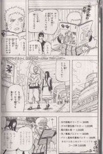 Naruhina