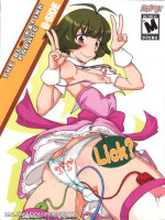 (C80) [Majimadou (Matou)] The Black & Pink Parade B-Side (THE IDOLM@STER Dearly Stars)