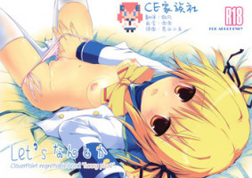[Mirukomi (PRIMIL)] Let's Nantoka (Clover Point) [Chinese] [CE家族社] [2011-07-01]
