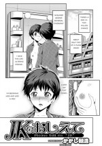 [Kakashi Asahiro] JK o Oshiete | Please tell me "JK" [English] [CrossRook]