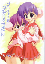 (C68) [Tadakage-dou (Saotome Ryuuichi)] Twintale Philosophy 2 (ToHeart2)