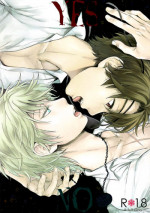 (SPARK10) [LOG (M2GO)] YES/NO (ALDNOAH.ZERO) [English] [black7bleach]