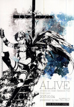 (SPARK10) [NITRO (Nao)] ALIVE (Shingeki no Kyojin)