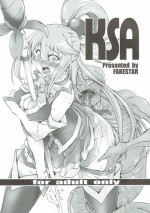 [Fakestar (Miharu)] KSA (Kono Subarashii Sekai ni Shukufuku wo!)