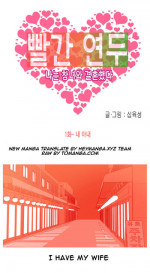 Hooker Ch.1-35 (English) (Ongoing)