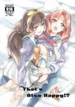 (Rainbow Flavor 14) [Keruto (Yanagi Hareta)] That's Also Happy!? (Go! Princess PreCure)