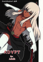 (C86) [REFLECTION (U-hi)] ADAPT [Chinese] [theoldestcat汉化]