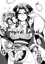 (C82) [Xration (mil)] Tropical Rachel (Ragnarok Online) [English] [MintVoid] [Decensored]
