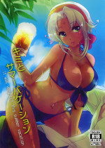 (C90) [Usagi Bakudan/Science second (Hanabi21)] Kimi to Summer Vacation (The Legend of Heroes: Trails in the Sky)