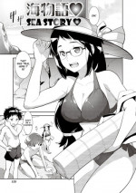 [Hiru Okita] Umi Monogatari | Sea Story (MEGA PACK!) [English] {bfrost} [Digital]